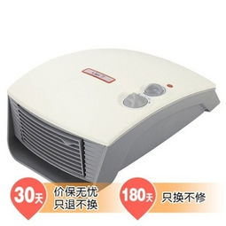 暖风机取暖器选购指南 150-160元价位评测与返利平台比价分析